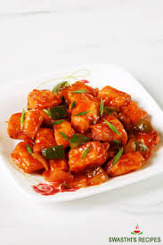 पनीर चिली